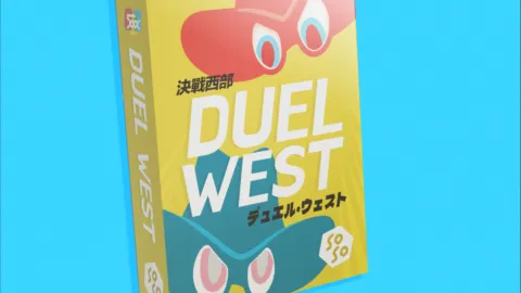 両-Ｗ22] デュエル・ウェスト Duel West