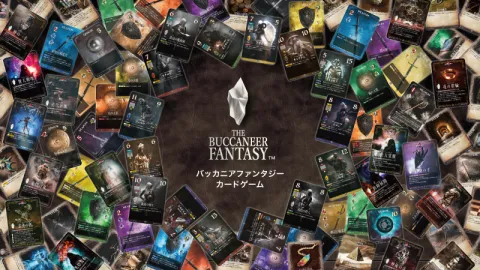 バッカニアファンタジーカードゲーム　-THE BUCCANEER FANTASY-