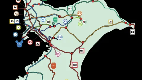 鉄道カルタ 千葉編