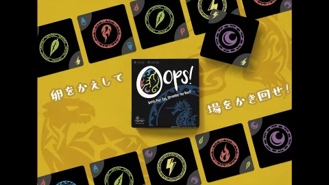 ウップス！（0ops!）