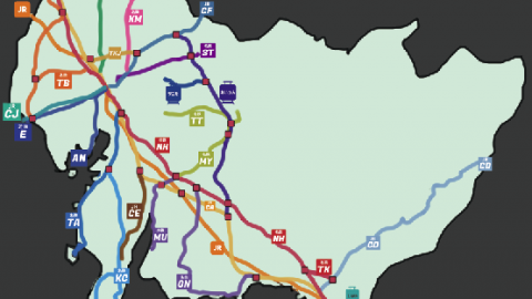 鉄道カルタ 愛知編