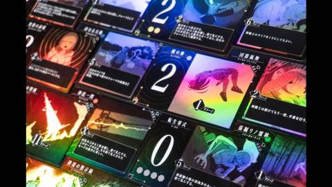 セブンクォーツ新装版ダイヤモンド