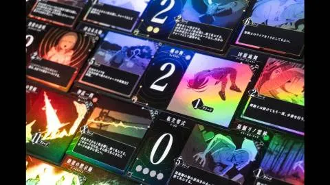 セブンクォーツ新装版ダイヤモンド