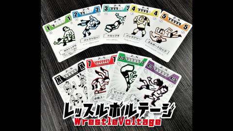 レッスルボルテージ2026