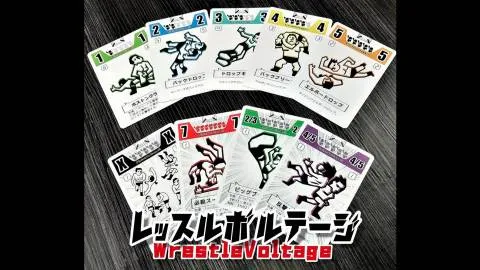 レッスルボルテージ2026