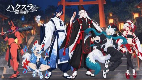 ハクスラ陰陽師