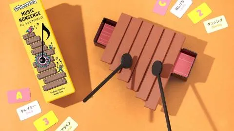 ミュージックナンセンス