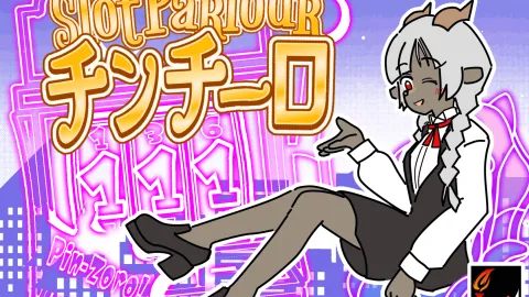 スロットパーラー・チンチーロ
