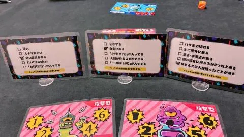 モジモンダイスバトル