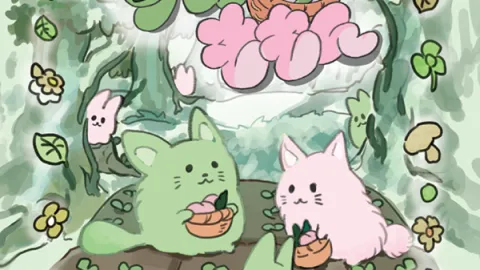 ずんももん