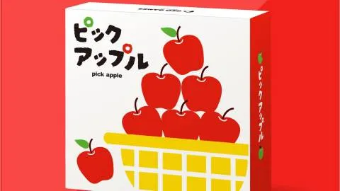 ピックアップル
