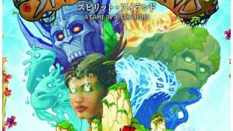 スピリット・アイランド 日本語版