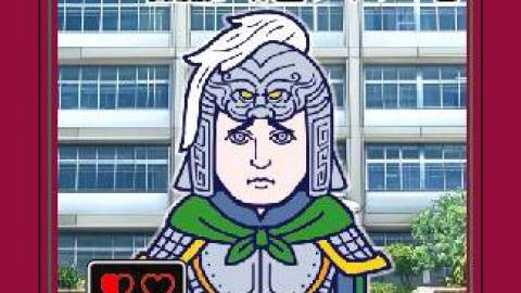 三国志学園高等部!! 激熱！赤壁ナイトの巻
