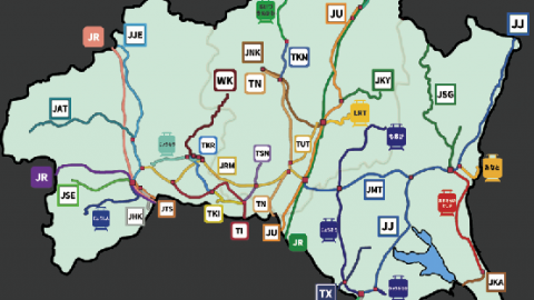 鉄道カルタ 北関東編