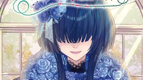 青薔薇殺薔薇事件