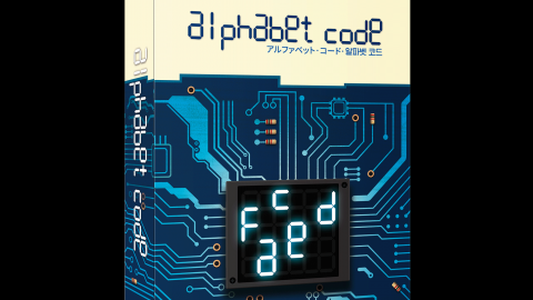Alphabet code