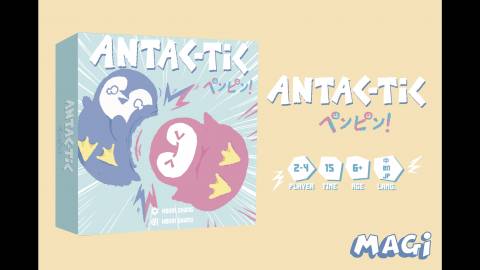 ANTAC-TIC ペンピン！