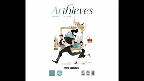 アートシーブス（ Arthieves ）