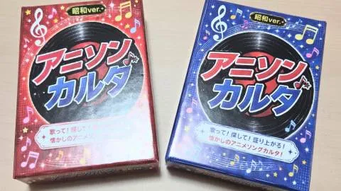 アニソンカルタ