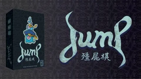 キョンシー