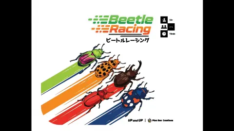 ビートルレーシング Beetle Racing