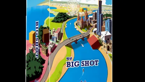 Big shot