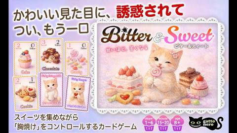 Bitter & Sweet