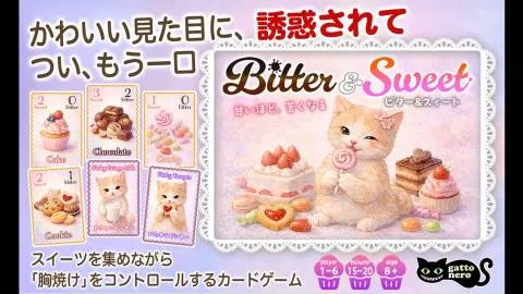 Bitter & Sweet