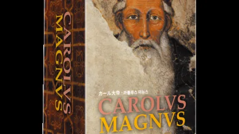 Carolus magnus
