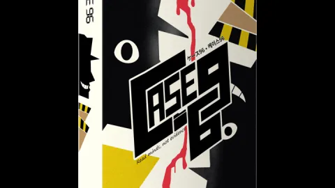Case 96