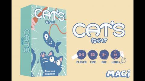 CAT'S 貓分け