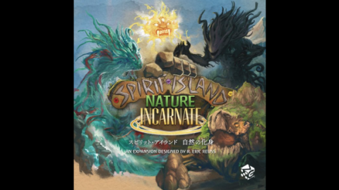 スピリット・アイランド 自然の化身 日本語版
