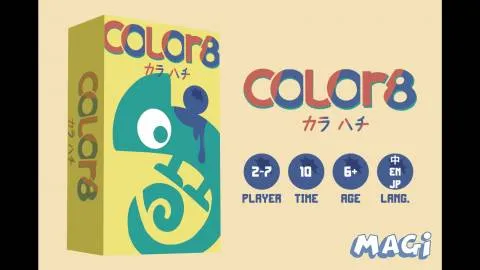 COLOR8 カラ ハチ