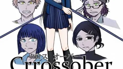 Crossover