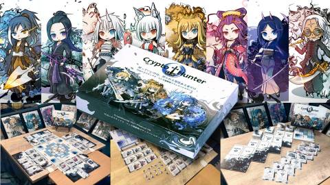 CryptoHunter ver7 PreniumDX