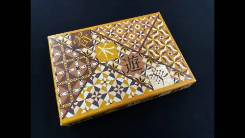 寄木遊美