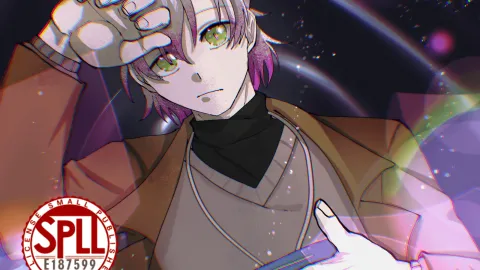 メサイアのララバイ