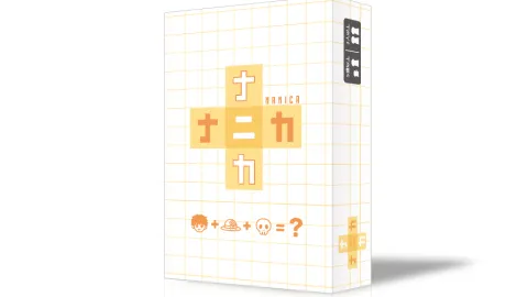 ナニカ