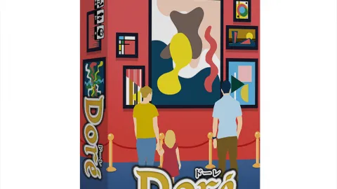 Doré/ドーレ