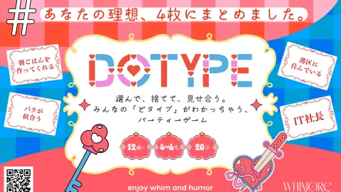 DOTYPE