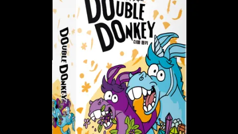 Double Donkey