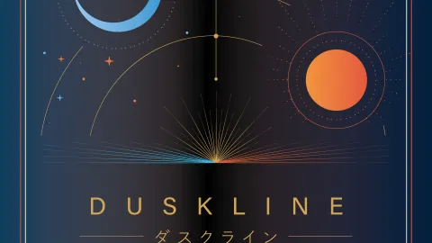 ダスクライン（DUSKLINE）