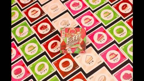 【English Rule】Dotchimo!