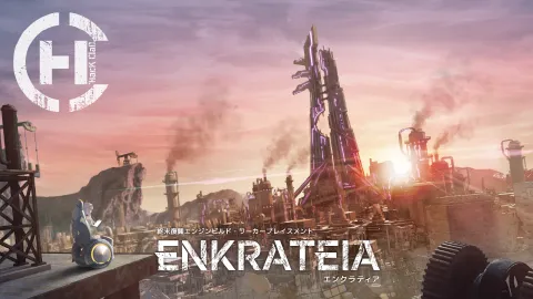 ENKRATEIA（エンクラティア）