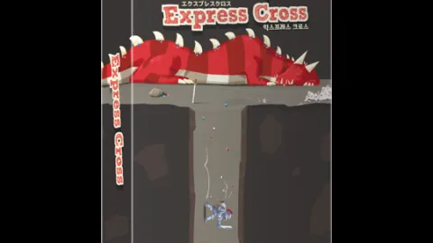 Express Cross