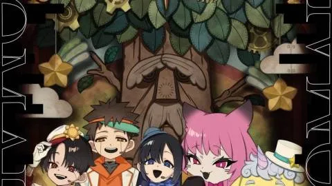 みんなといっしょにどこまでも
