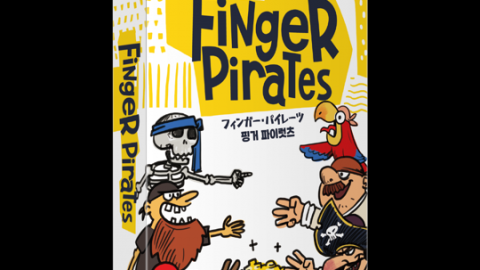 Finger Pirates