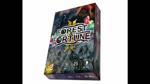 FOREST＆FORTUNE　第二弾　氷晶の深淵