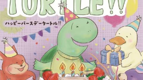 Happy Birthday Turtle!!