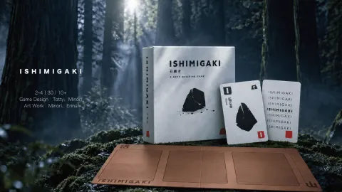 ISHIMIGAKI